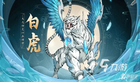 九州异兽记升10星朱雀，全新形态震撼登场！