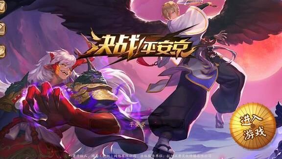 决战平安京（onmyoji）中哪个英雄在战斗中更出色？