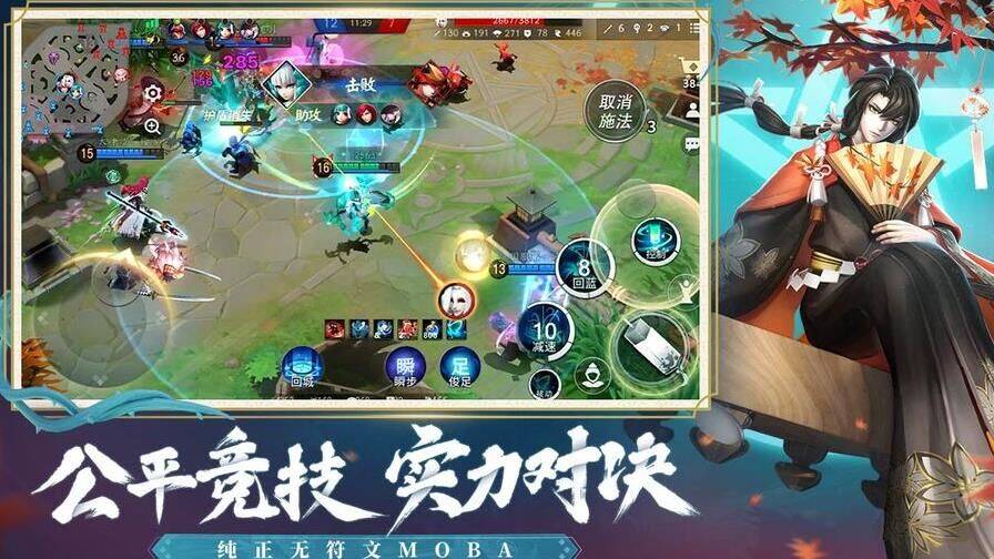 怎么看1v1战绩