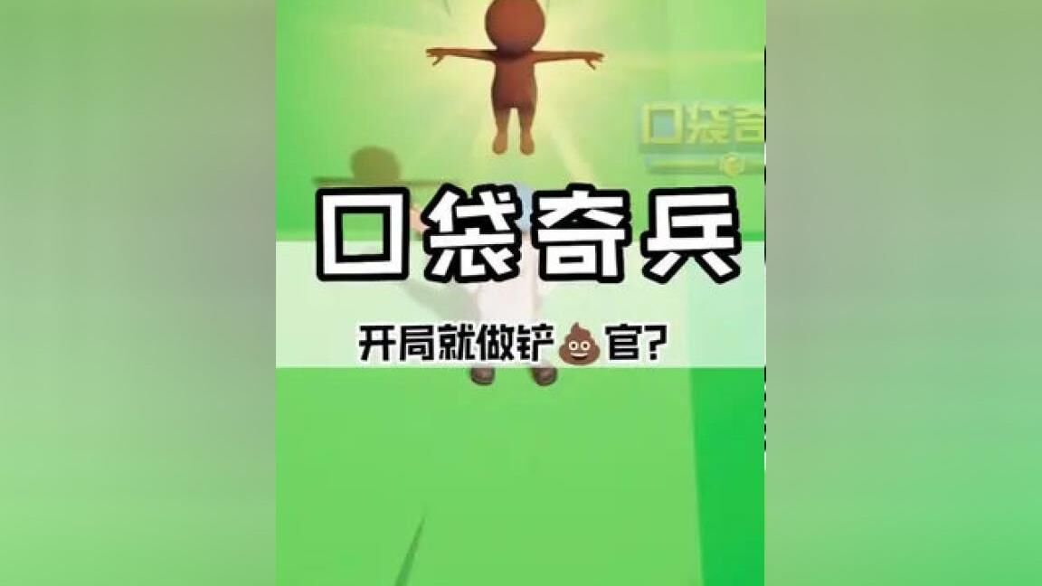 庆典活动皮肤攻略