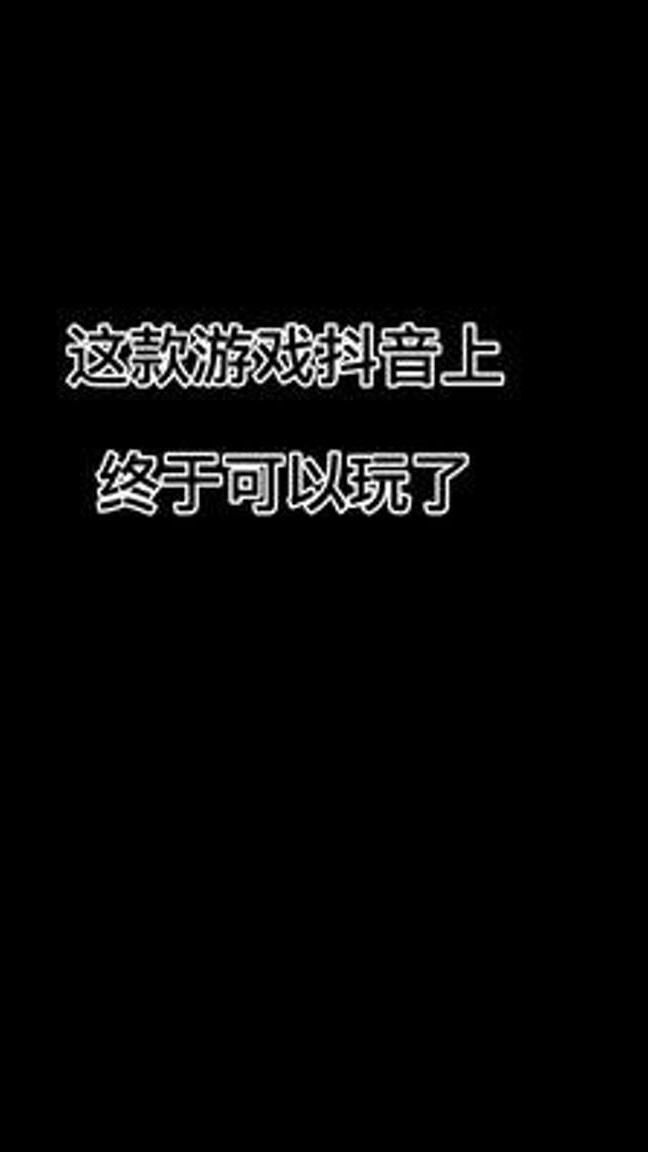 探寻口袋奇兵八国活动开启时间