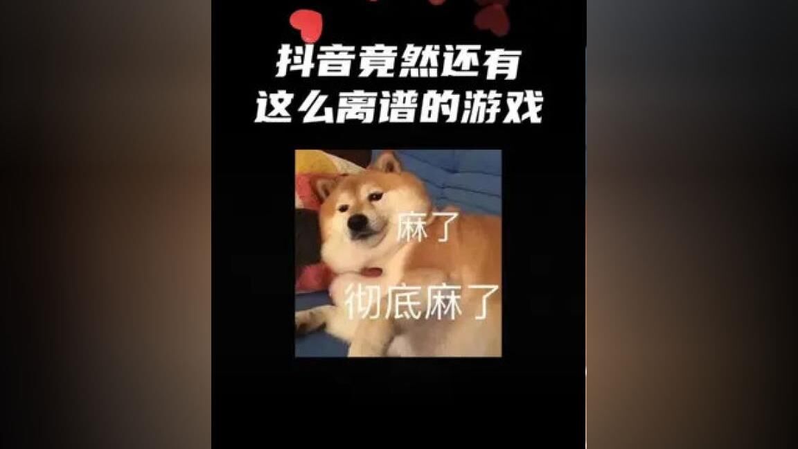 补给获得活动攻略