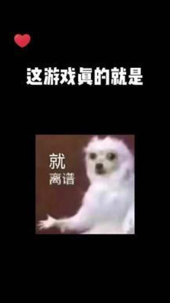 英雄返场活动在哪