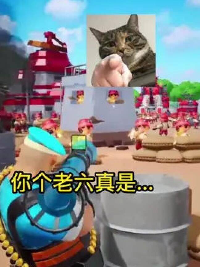 揭秘口袋奇兵是否抄袭海岛奇兵，真相大揭秘！