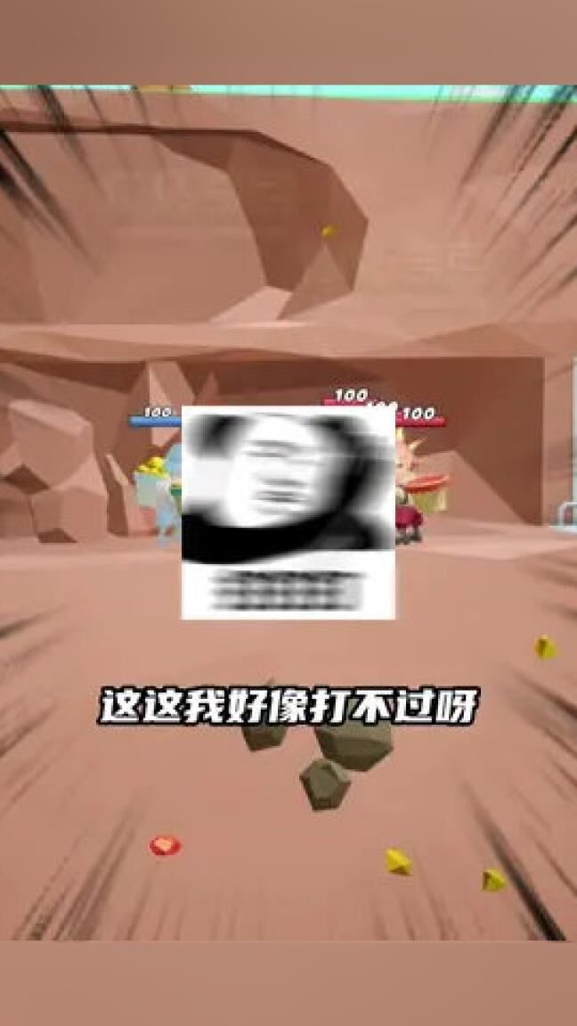 大区怎么分配资源