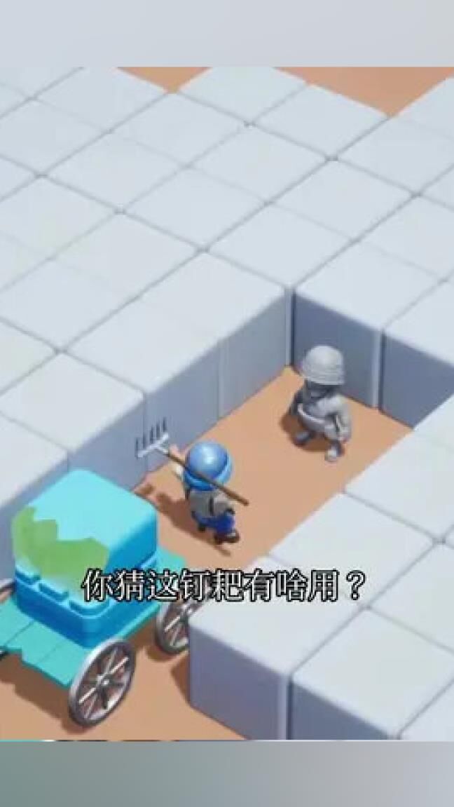 要建多少个金矿