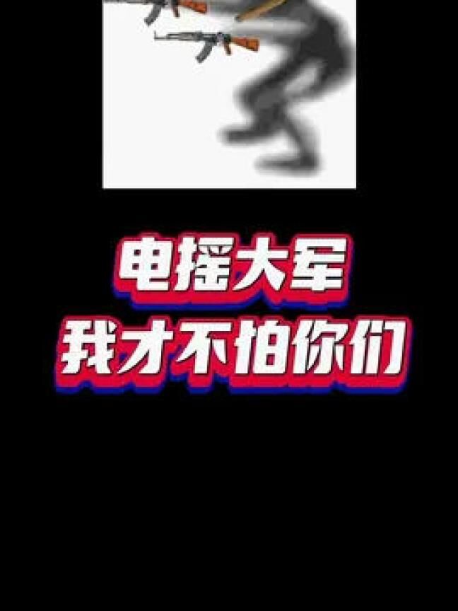 『2021最新口袋奇兵金币礼包获取攻略分享