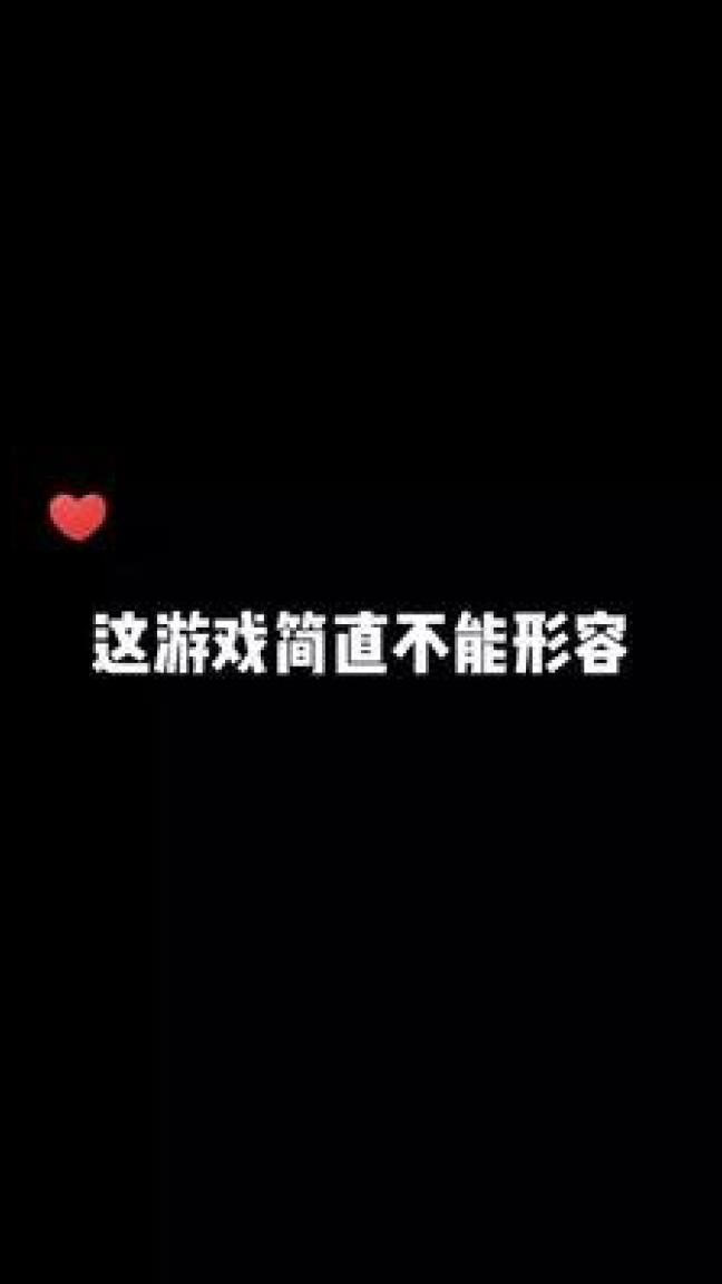  口袋奇兵账号充值方法详解，让你的游戏更进一步！