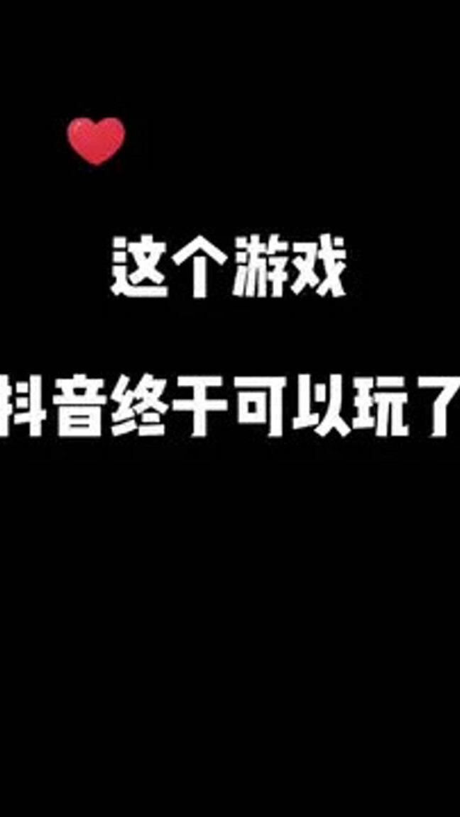  口袋奇兵新联动活动攻略-全面解析活动玩法和奖励