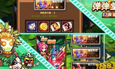 可以建造多少金矿