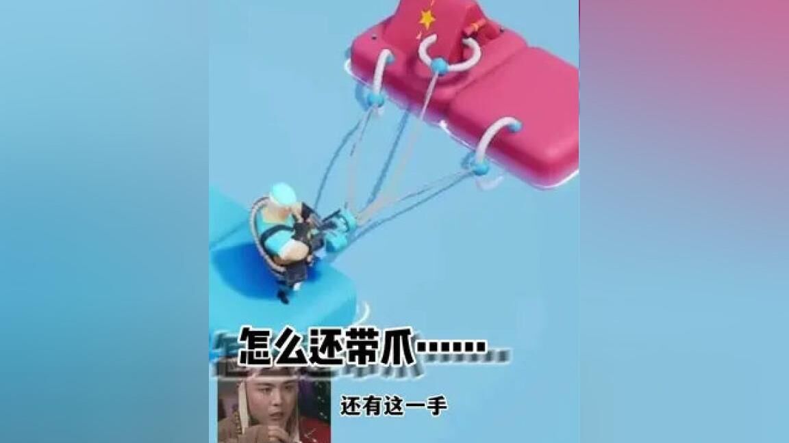 扭蛋活动何时出来