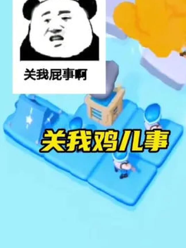 怎么看自己最高战力