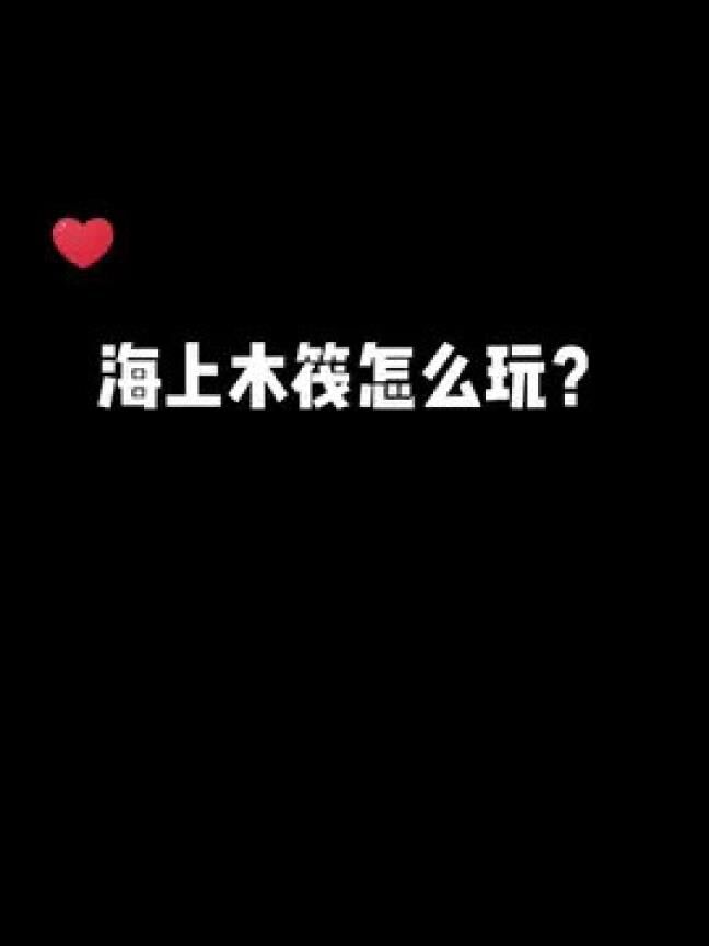 极速解锁口袋奇兵钻石获取活动奖励的绝妙攻略