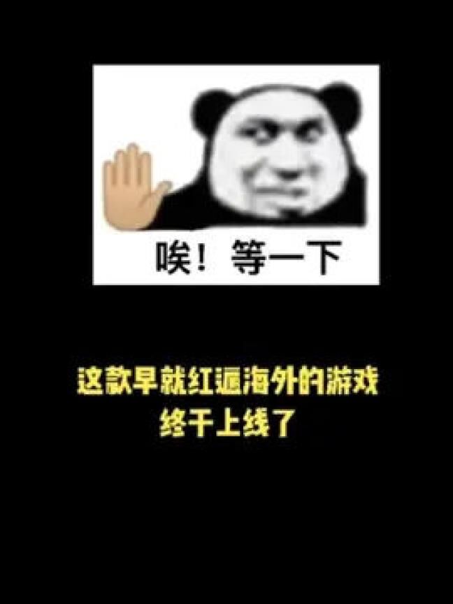 口袋奇兵坦克乘坐技巧，炸到蓝方飞机？