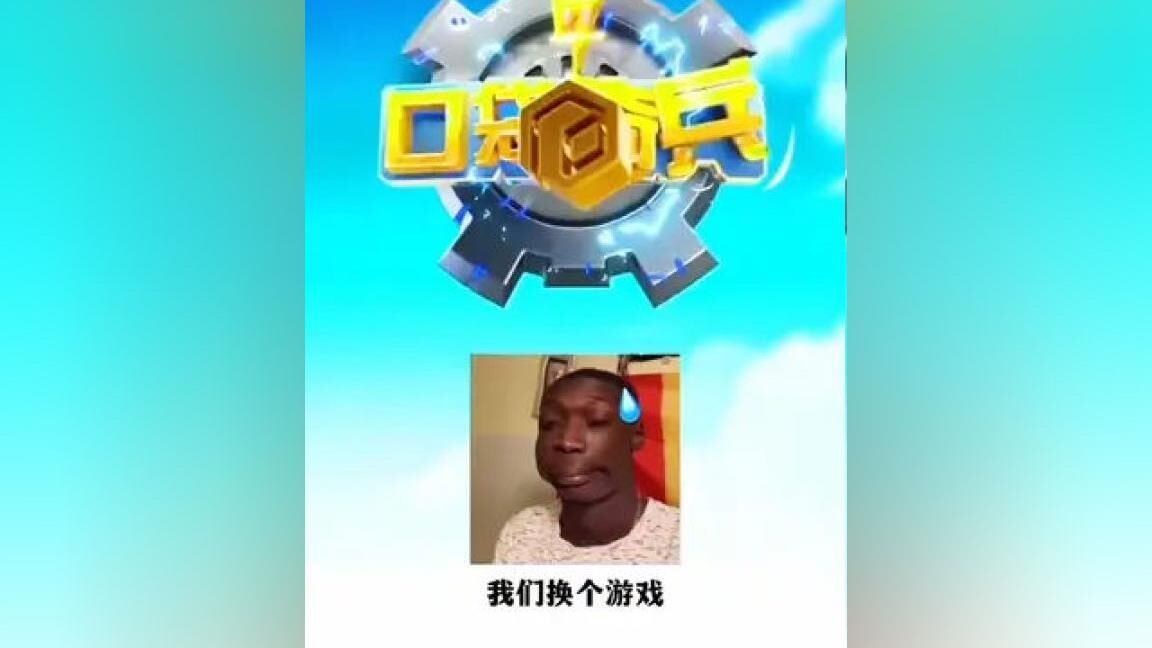 云隐灵山怎么升级