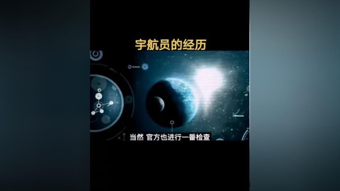 探秘口袋奇兵新关卡入口，挑战更高难度副本