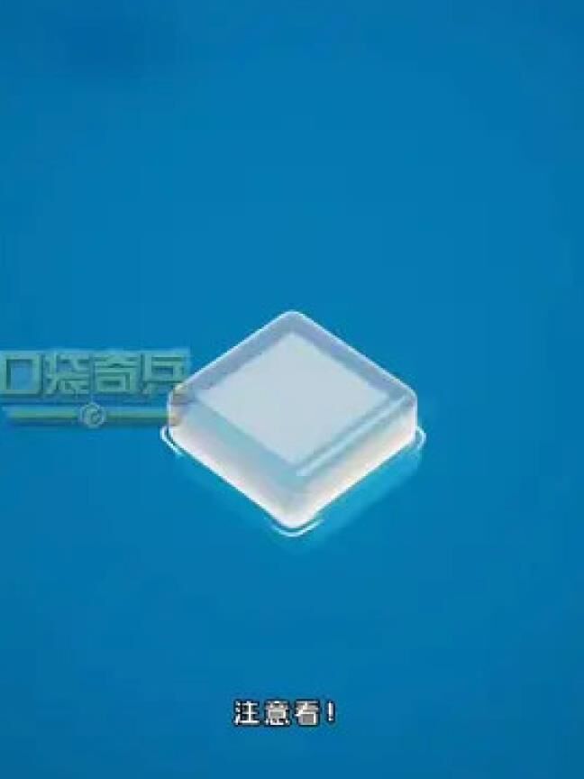 口袋奇兵快速找叛军攻略详解！