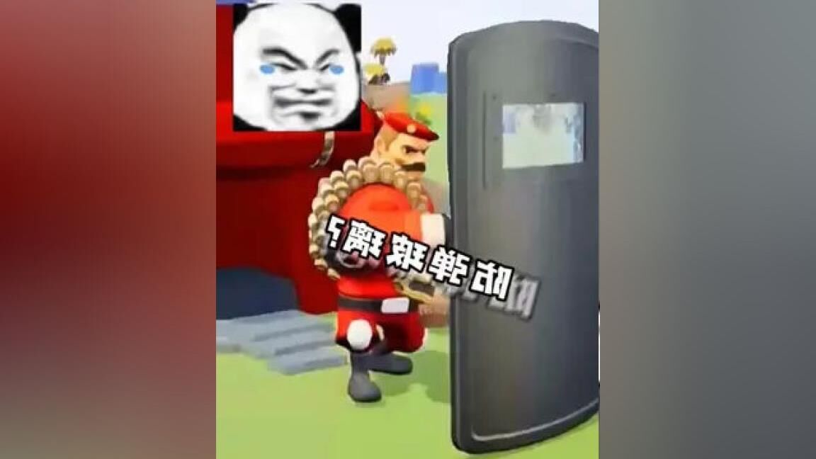 满月活动换什么