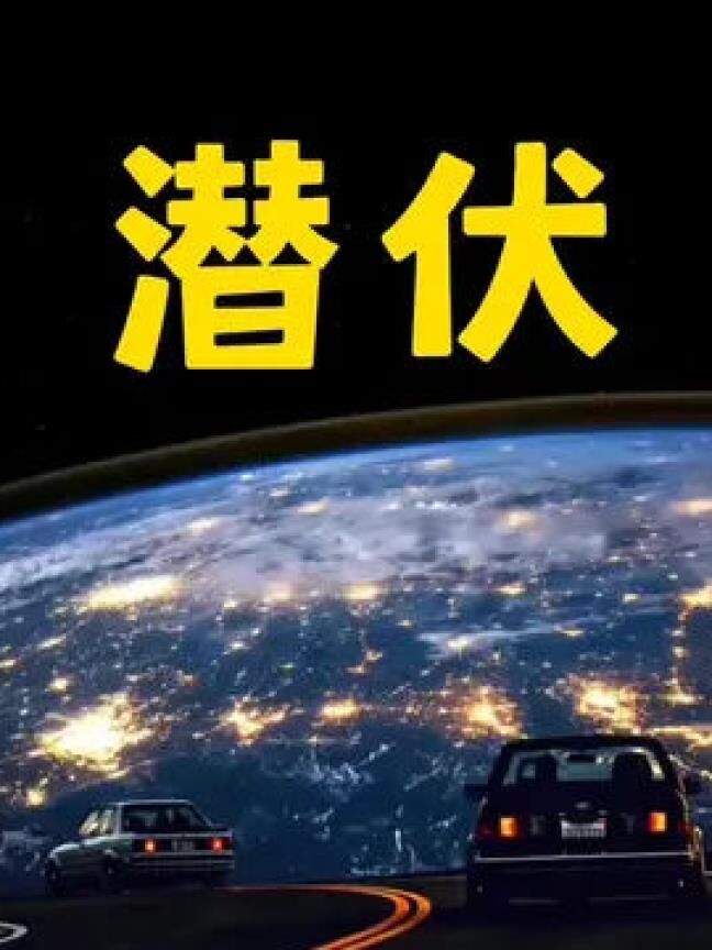 口袋奇兵碎片兑换地点解析-2021最新攻略