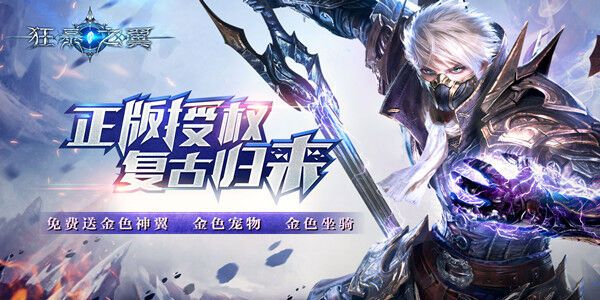 宠物都升级吗