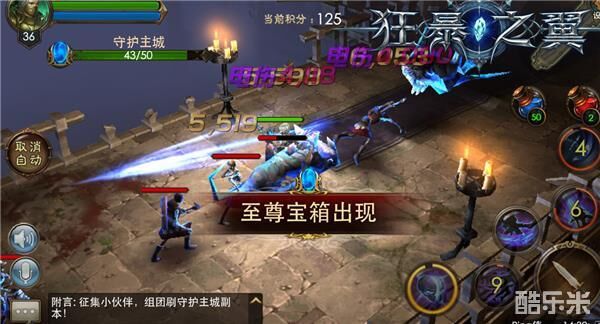 里资源大亨怎么玩