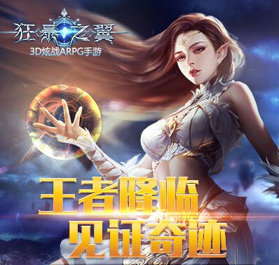 图腾有用吗