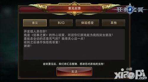 gm折扣是真吗