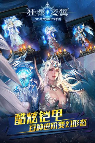 14环任务怎么做