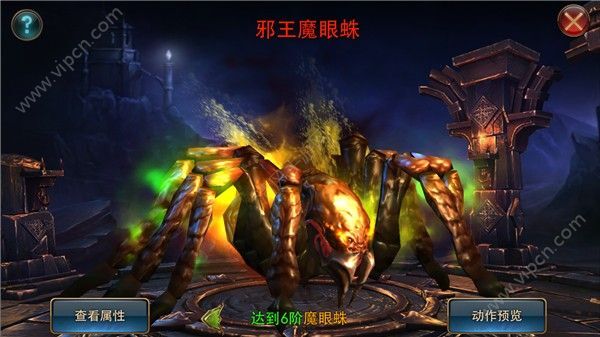 神兵升级哪个
