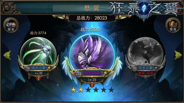 家园值得开么