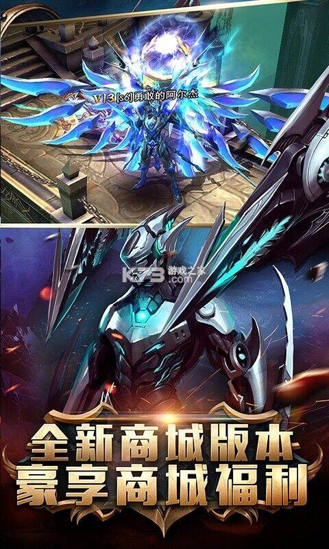 跨服争霸在哪