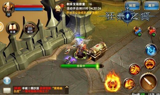 哪个宠物出站