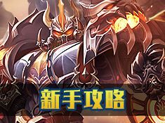 vip有什么用