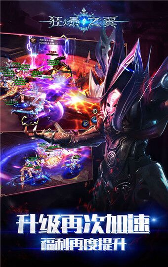 几万亿战力怎么弄