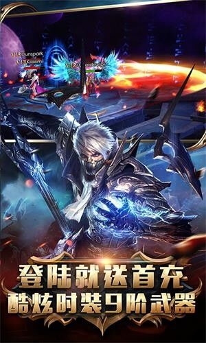 攻略狂暴之翼vip怎么认证，教你享受更多特权