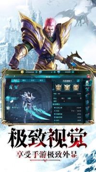 昆顿之杖格斗大师攻略——获取全新技能打败大boss