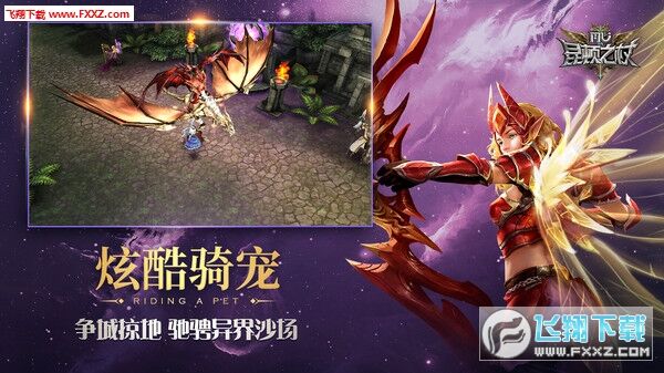 昆顿之杖魔导士职业攻略，独家福利抢先知道！