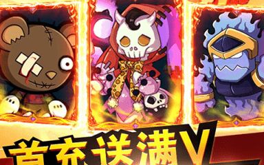 战士打不过亡灵要塞