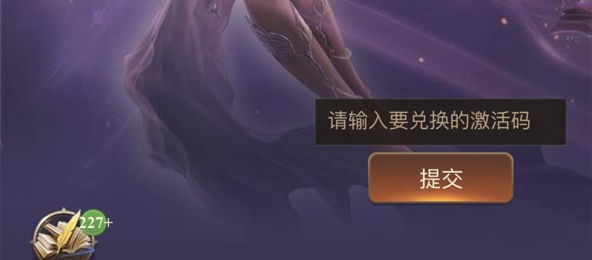 联盟契约角色选法攻略，手把手教你如何选择最强角色！