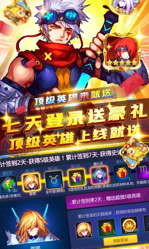 恐惧弓怎么用
