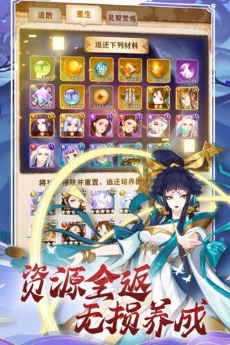 联盟契约冰法古魔宝库-古魔宝库攻略|古魔宝库术士|古魔宝库牧师