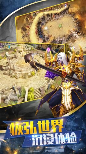 联盟契约中宝石强化在哪？教你简单操作！