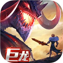 攻略盗贼怎么打