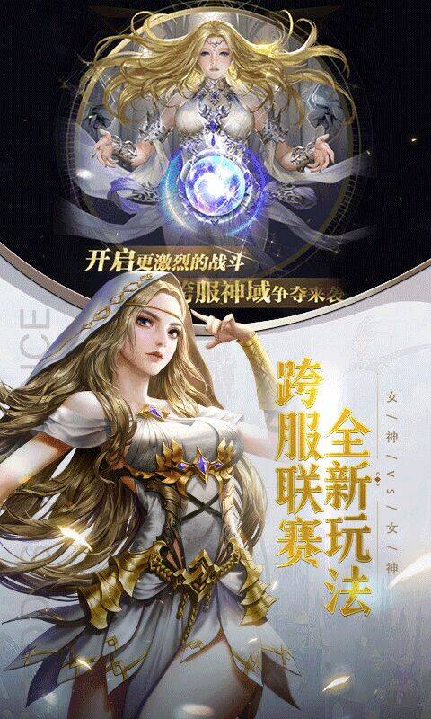 专精怎么换皮肤