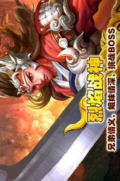3个职业是什么