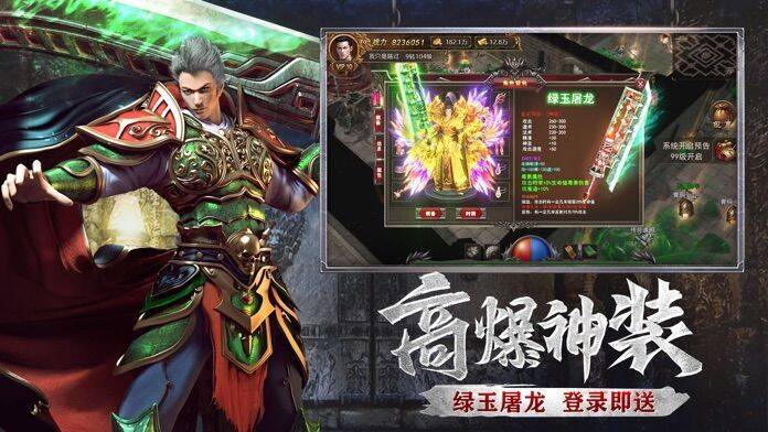 怎么继续超进化