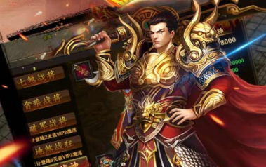 在哪超进化