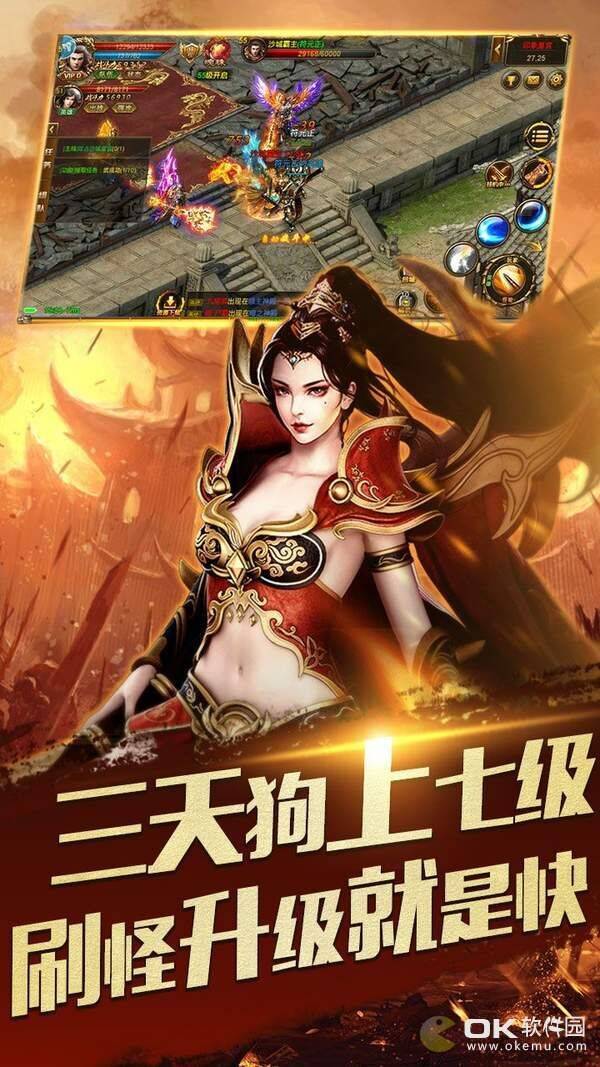 需要什么性格