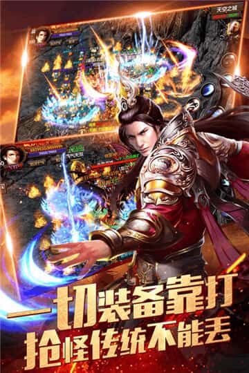 烈火战神教你如何超进化洛克王国，打造最强神兽！