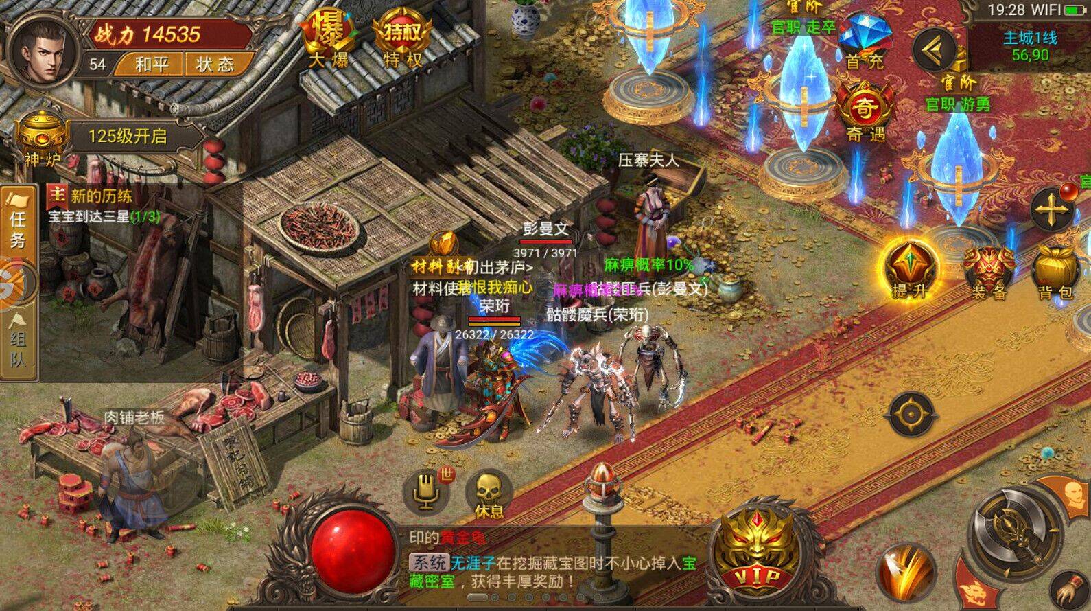 无限版激活码是多少